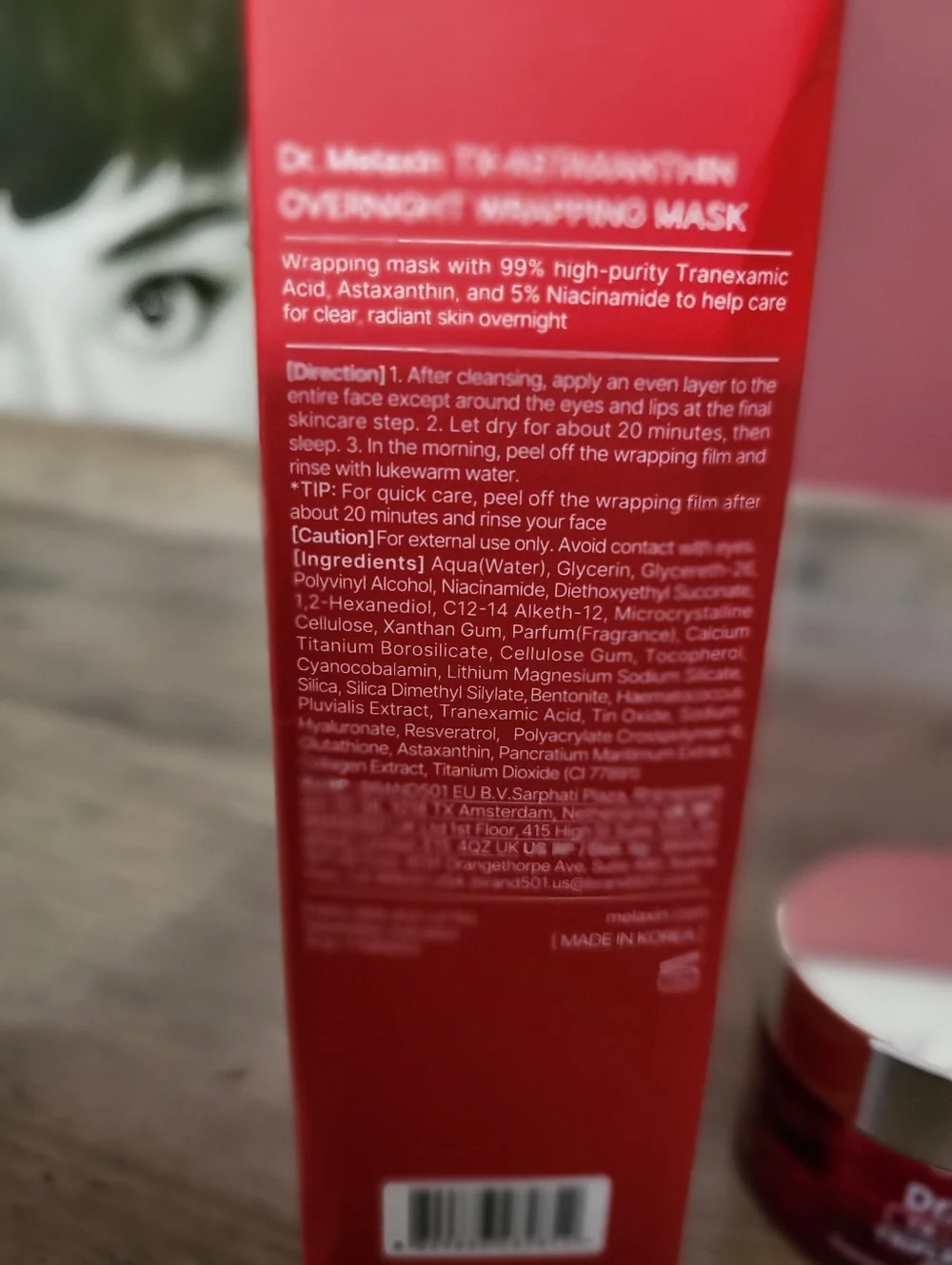 NEW SEALED DR MELAXIN ASTAXANTHIN BRIGHTENING DUO MASK/JELLY